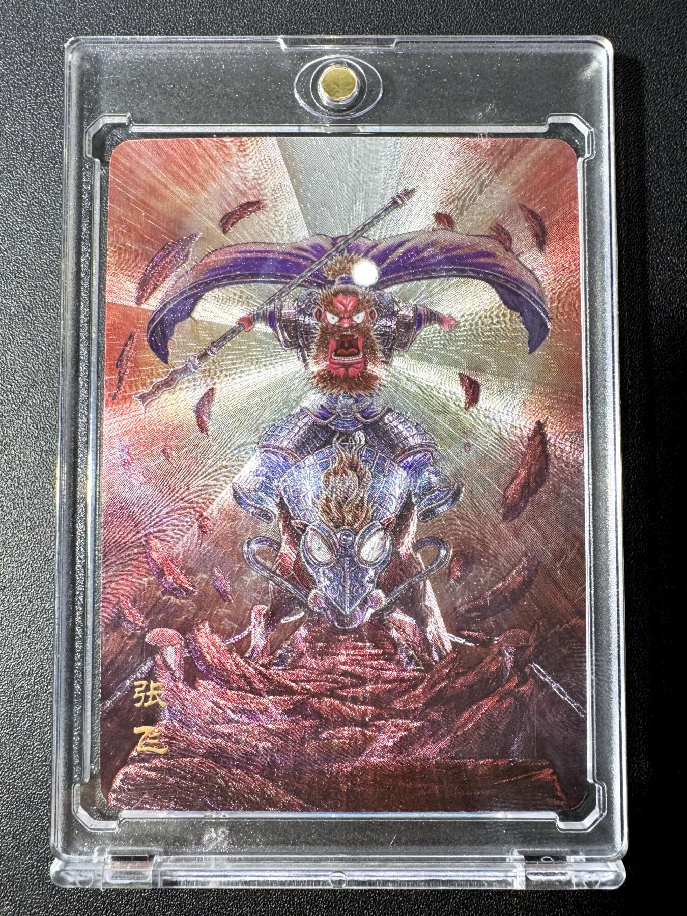 NO.21 好又多金牌大场，新店点关注不迷路！每周一站式配齐，方便凑单！（周6晚8点截拍，卖家送拍0抽成！）