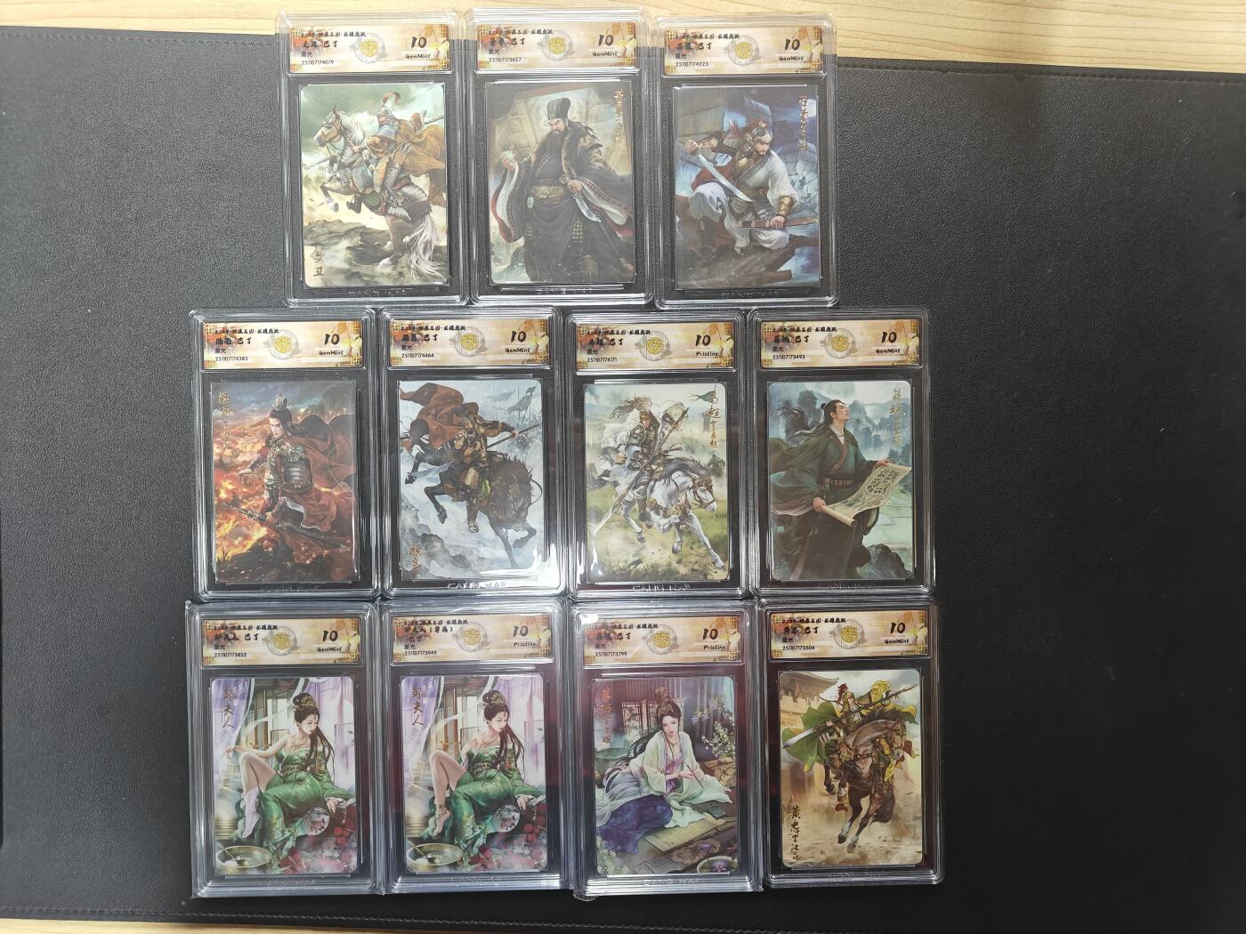 天玑星卡拍第162期《1.19周一截拍》持续收拍收评中 满赠卡需备注