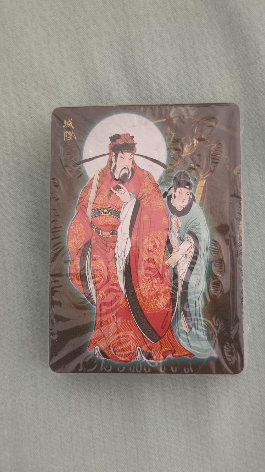 夜之极第三十八期 （1月17日周六晚9点截拍，欢迎竞拍）