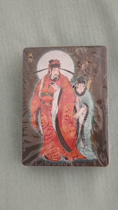 夜之极第三十八期 （1月17日周六晚9点截拍，欢迎竞拍） - 焱卡 彫仙 列仙传下+四大天王 原封普卡套