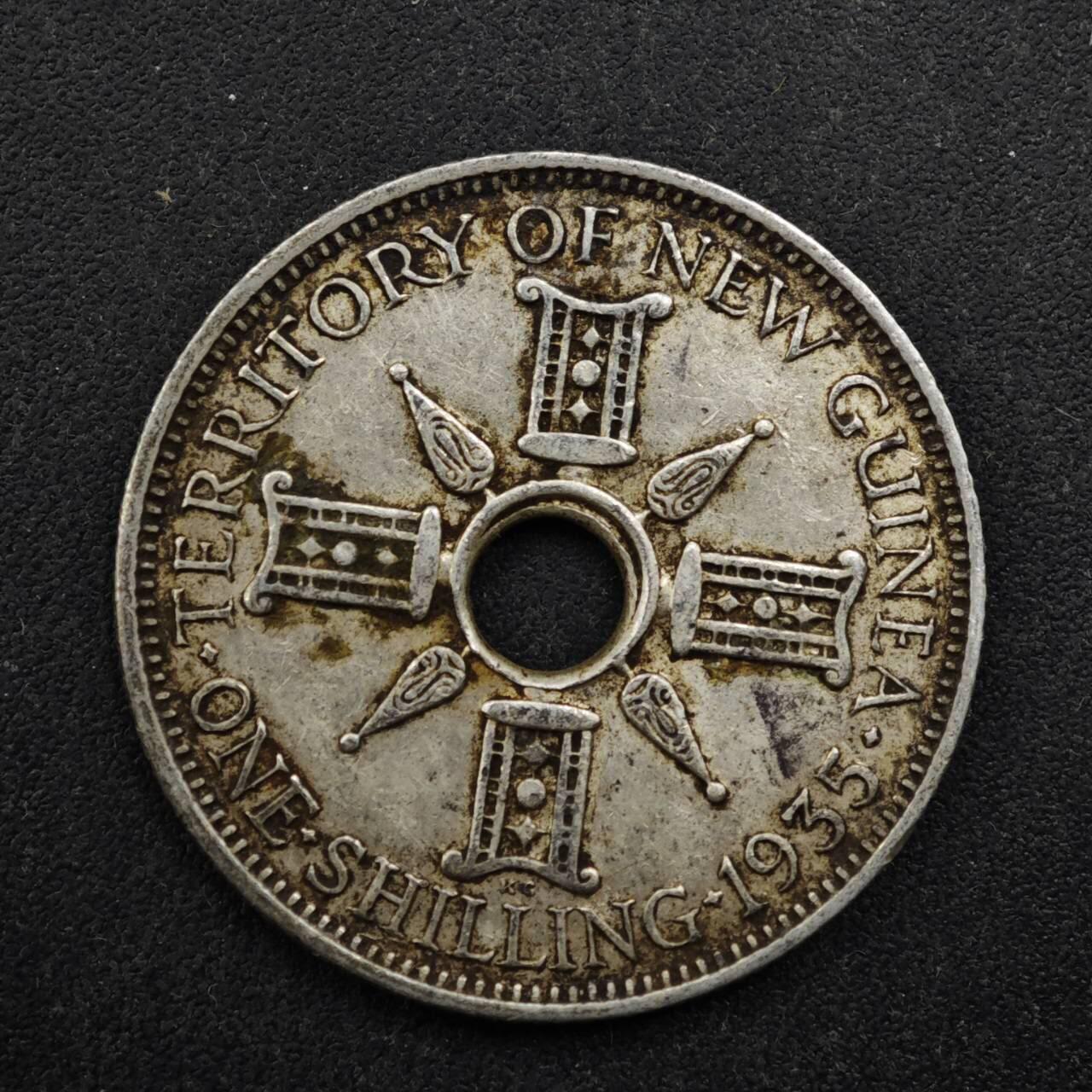 【淘币小摊】实时拍第八百四十九拍   散币银币场   满百包邮可预留二周 每周一统一发货   英属几内亚1935年1先令银币