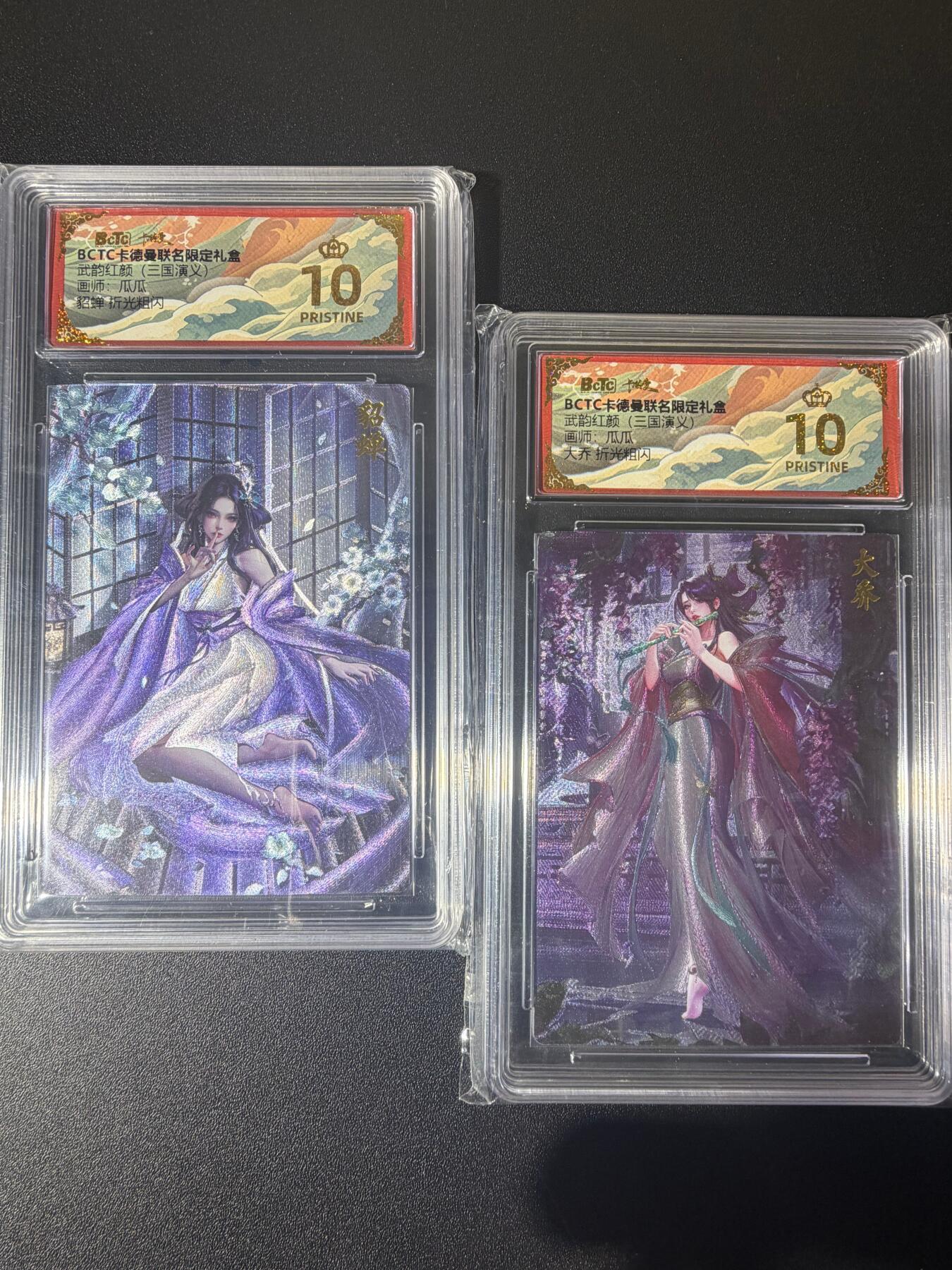 NO.21 好又多金牌大场，新店点关注不迷路！每周一站式配齐，方便凑单！（周6晚8点截拍，卖家送拍0抽成！）