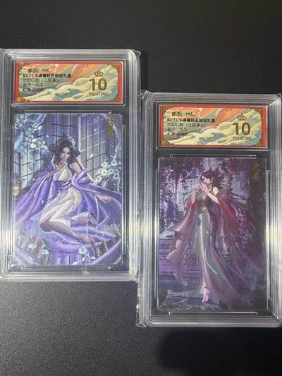 NO.21 好又多金牌大场，新店点关注不迷路！每周一站式配齐，方便凑单！（周6晚8点截拍，卖家送拍0抽成！） - 【爆金】卡德曼 三国 瓜瓜 貂蝉 大乔 粗闪