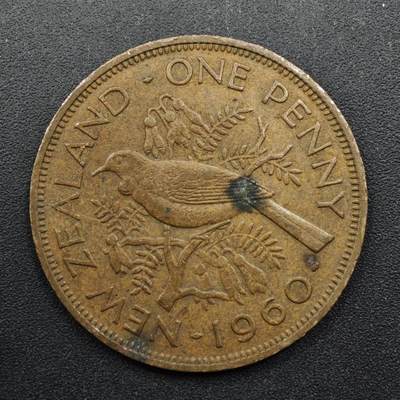 【淘币小摊】实时拍第八百四十九拍   散币银币场   满百包邮可预留二周 每周一统一发货   - 新西兰1960年伊丽莎白二世一便士铜币
