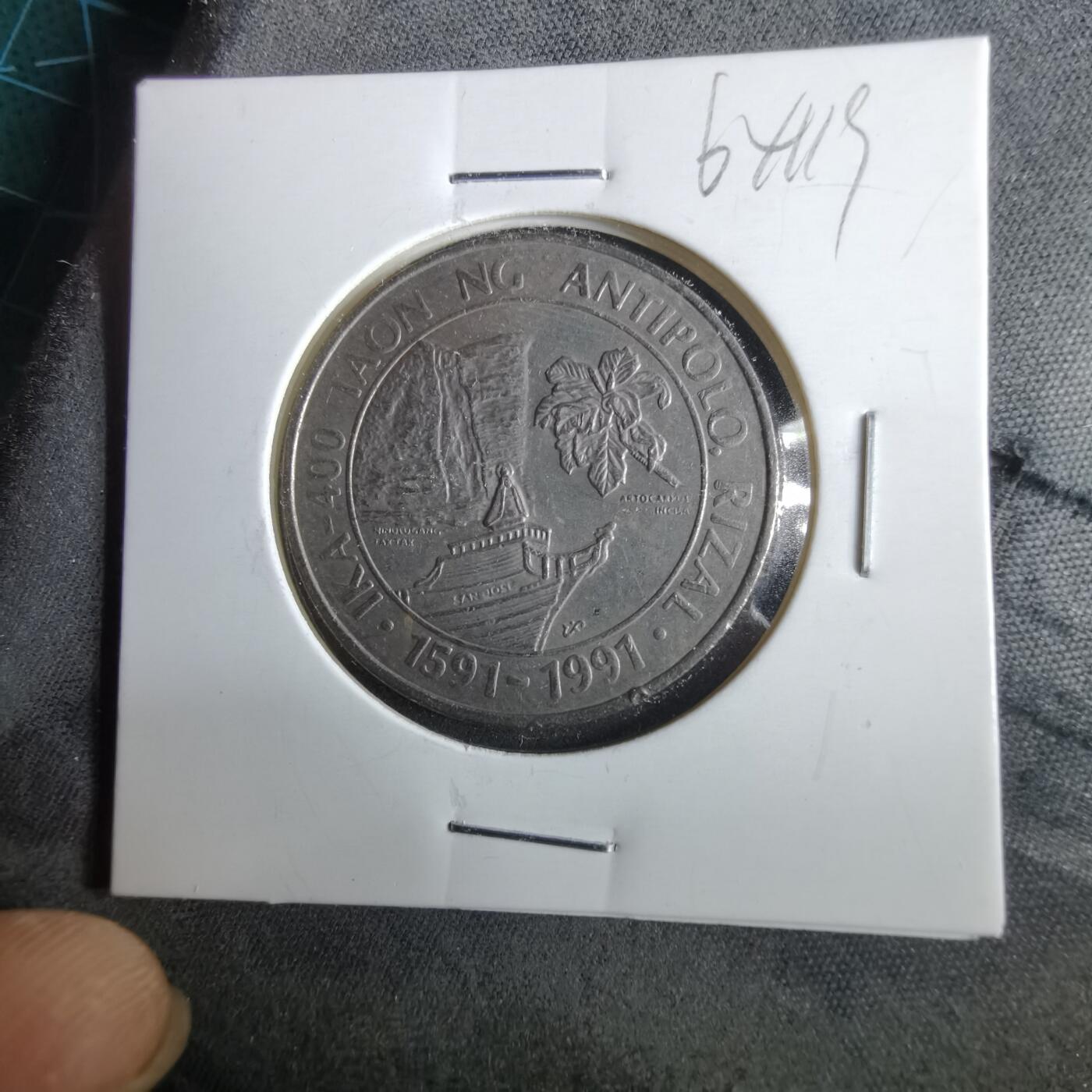 沼泽如烟--第964场