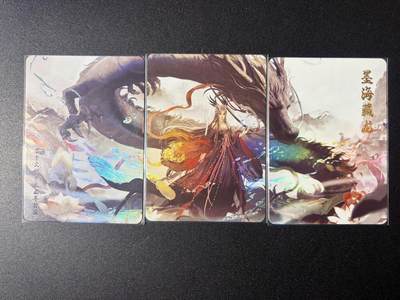 NO.21 好又多金牌大场，新店点关注不迷路！每周一站式配齐，方便凑单！（周6晚8点截拍，卖家送拍0抽成！） - 墨卡牌X冰狗卡牌联动 墨龙3拼 彩闪