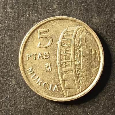 逸泉钱币2026A第世界钱币纪念币专场A第三场A401-701 - 688 西班牙无比塞塔