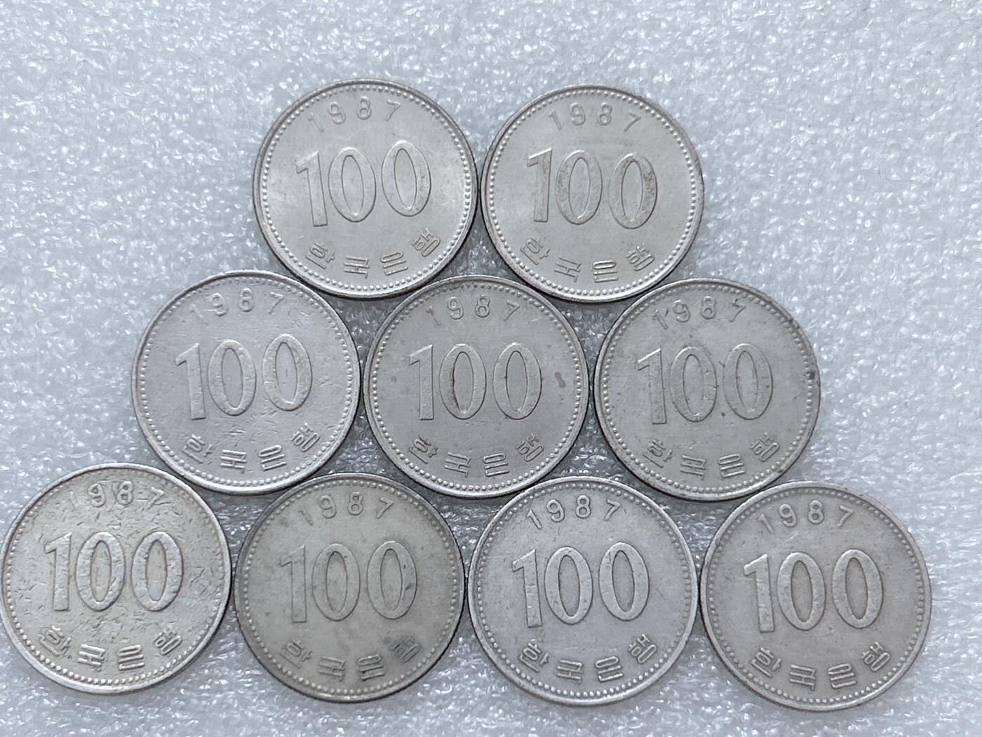 第一海外回流一元起拍收藏 散集专场  第293期