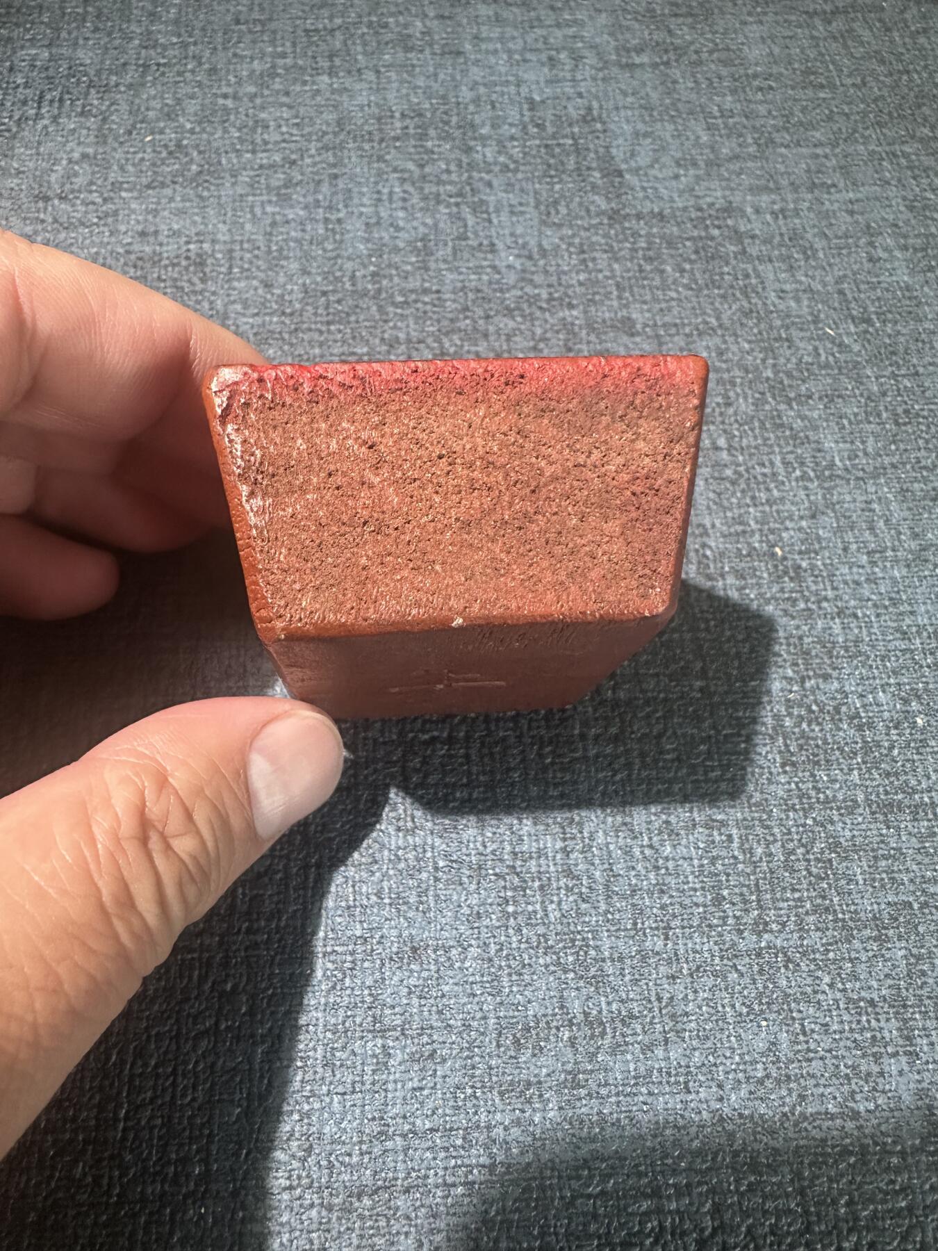 108期新疆红钱粟特钱币丝路钱币专场 清道教符宝