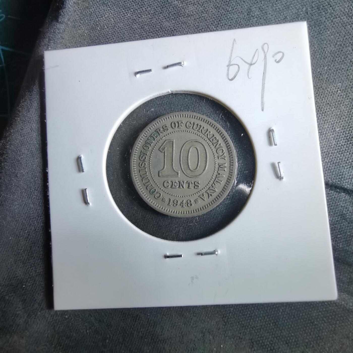 沼泽如烟--第964场