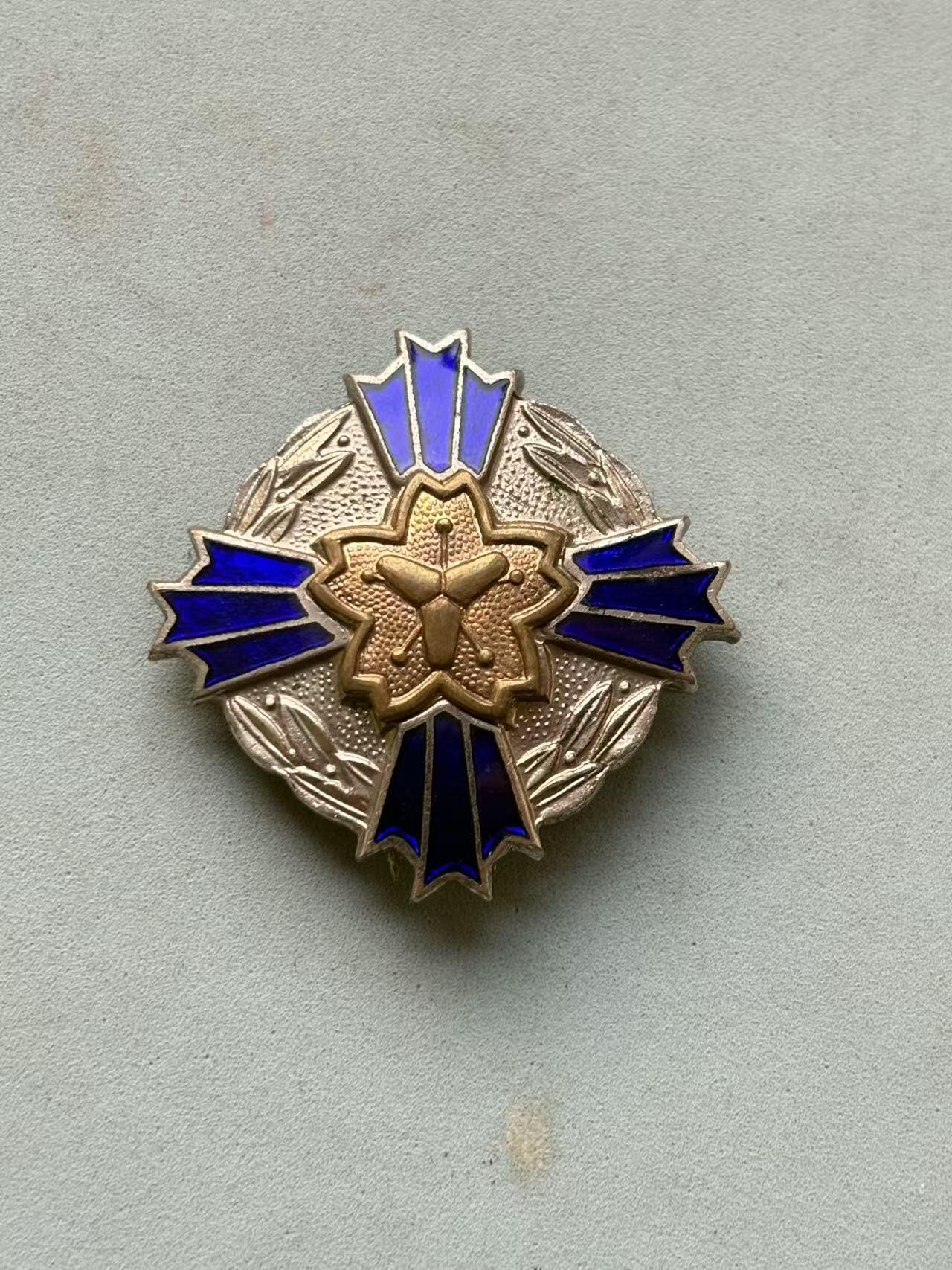 盛世勋华——号角文化勋章邮票专场拍卖第299期