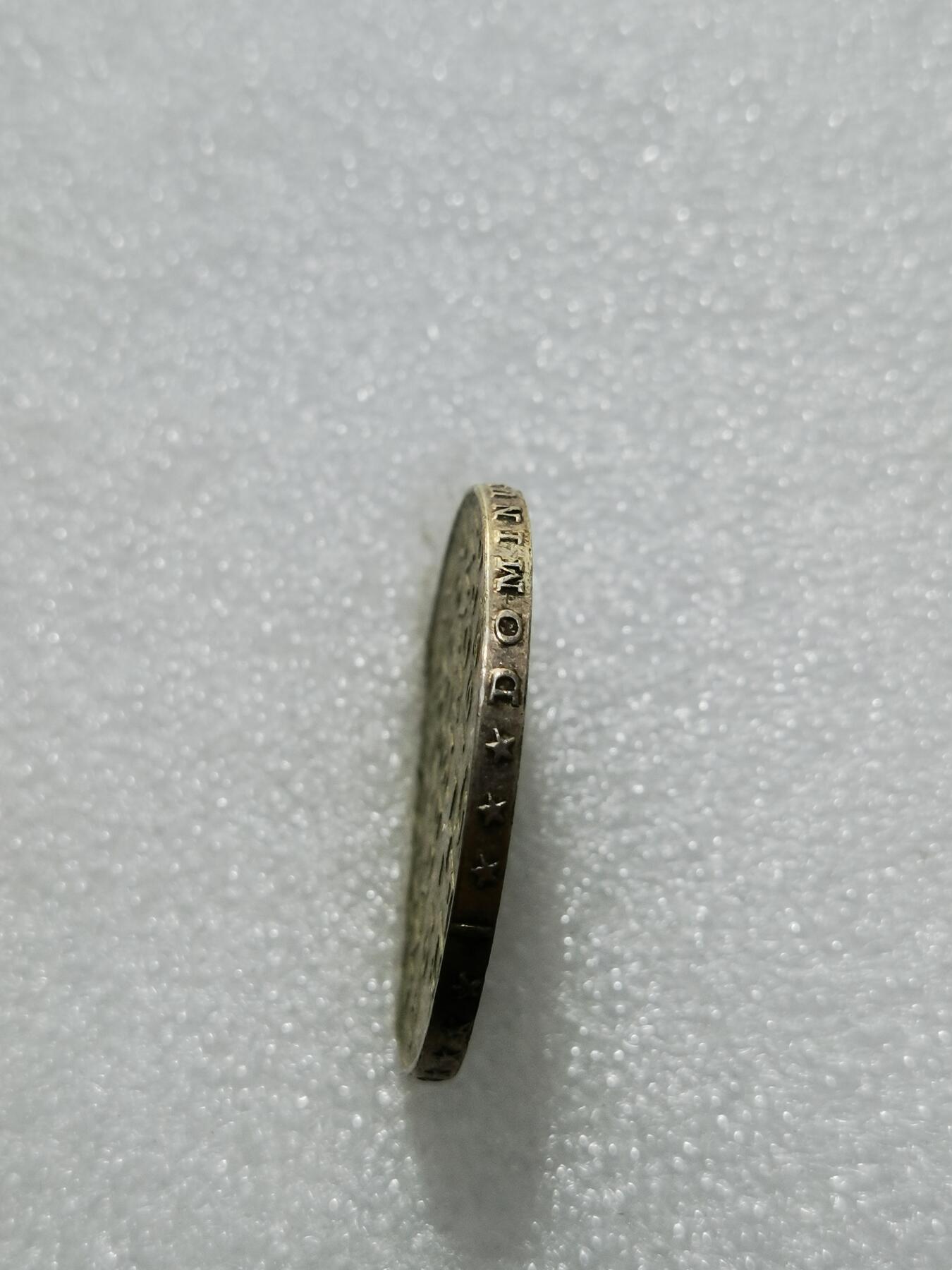 天下钱庄专场欢迎参拍