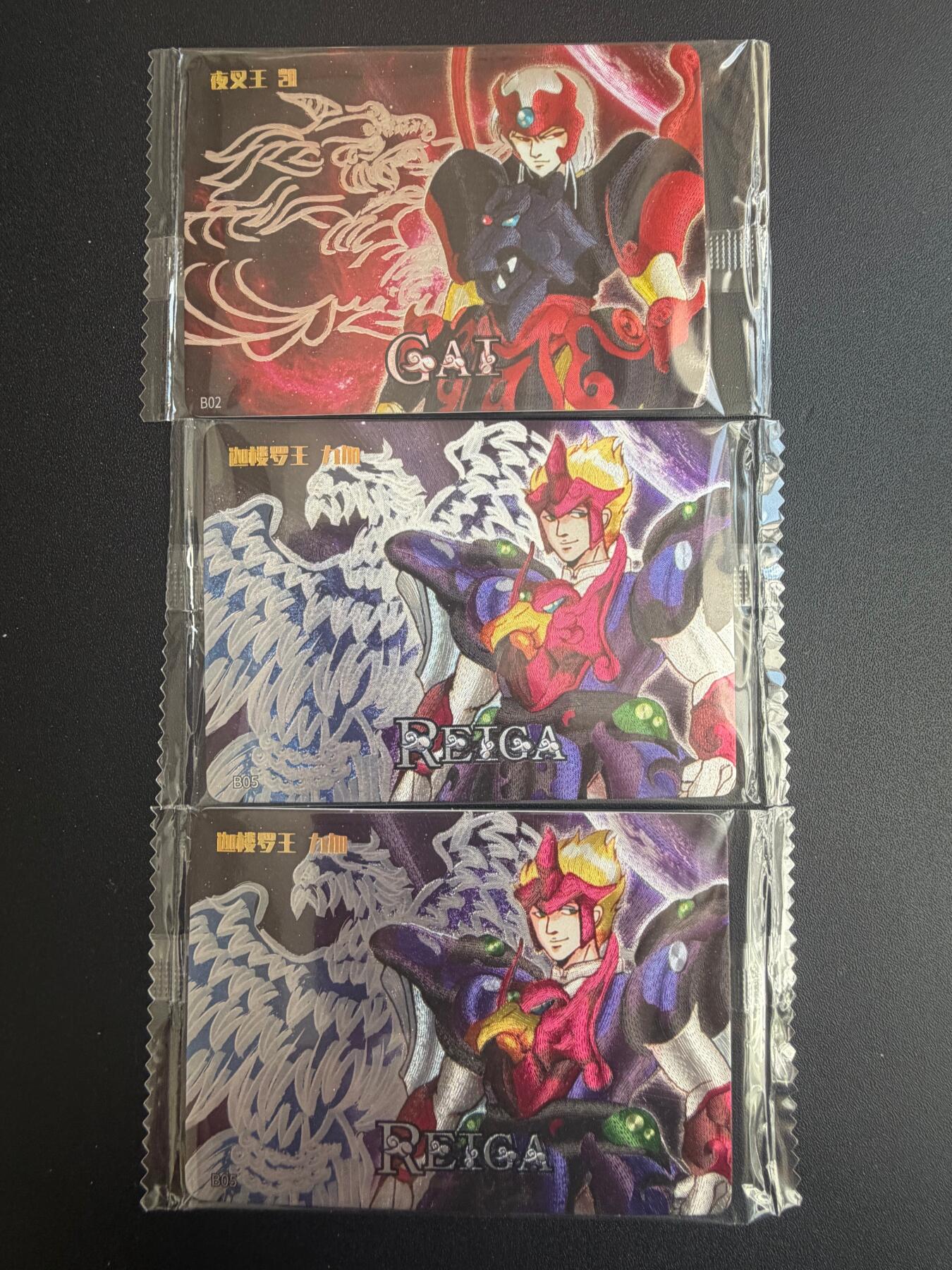 NO.21 好又多金牌大场，新店点关注不迷路！每周一站式配齐，方便凑单！（周6晚8点截拍，卖家送拍0抽成！）