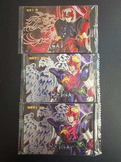 NO.21 好又多金牌大场，新店点关注不迷路！每周一站式配齐，方便凑单！（周6晚8点截拍，卖家送拍0抽成！） - 天空战记 B2+B5*2 粗闪 原袋3张