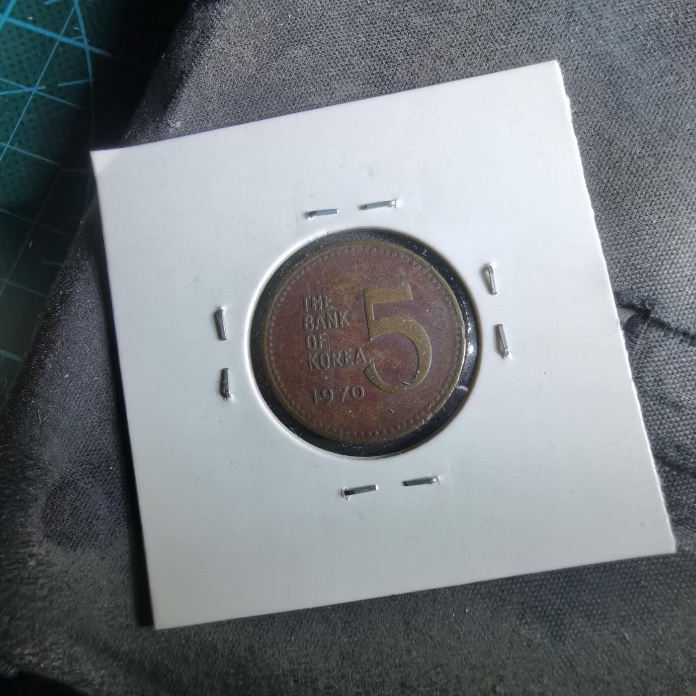 沼泽如烟--第964场 韩国1970年五元