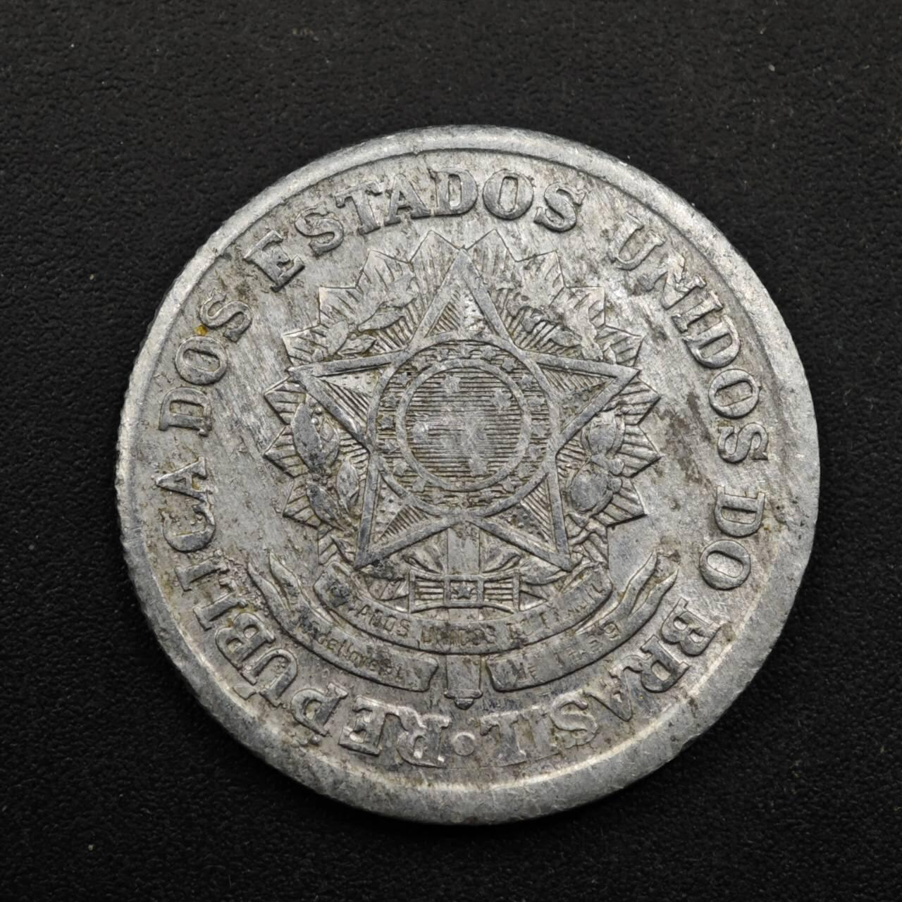 【淘币小摊】实时拍第八百四十九拍   散币银币场   满百包邮可预留二周 每周一统一发货   巴西1959年2克鲁塞罗铝币