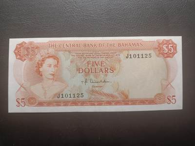 2026一月第三期，总213期 - 巴哈马1974年5元UNC-无47，后期“巴哈马中央银行”抬头，大皇冠女王和总督府