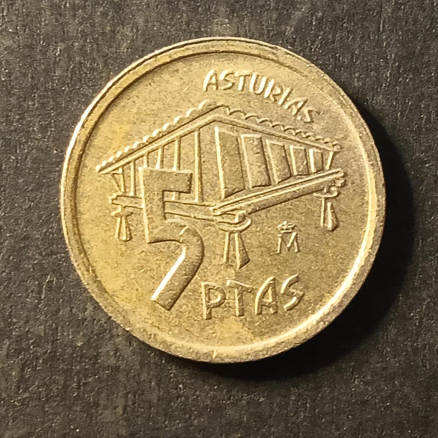 逸泉钱币2026A第世界钱币纪念币专场A第三场A401-701 684 西班牙5比塞塔