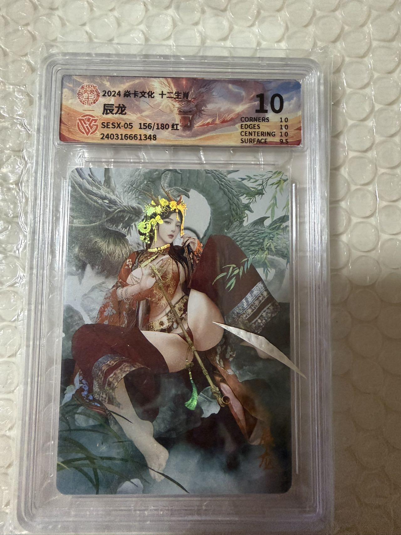 【壁上观】小王子卡拍第二十一场