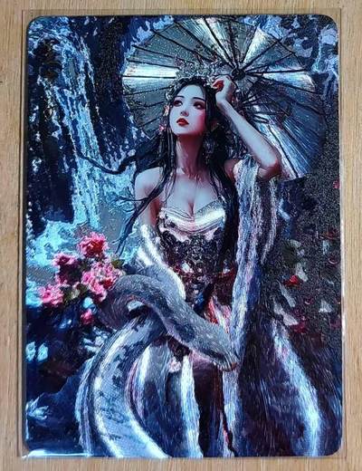 满200包邮！！龙虎卡牌-七二场（满200元包邮，无佣金，每周六结拍，欢迎送拍） - 粗闪 古风美女-玉京子 雨夜撑伞白蛇傍身