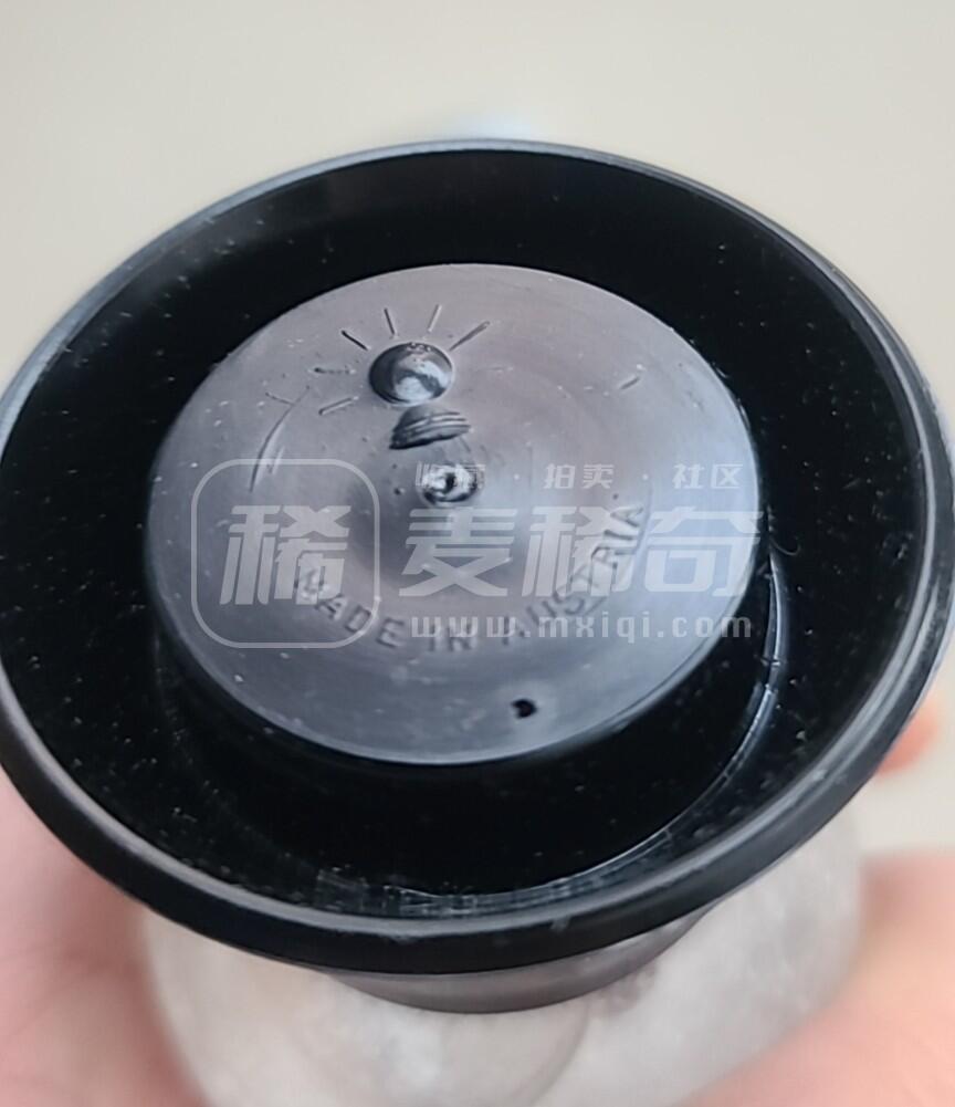 【币将精彩】世界钱币马年新春拍卖（2026-2-22） 库克2021年水晶球爱心银币带证书包装奥地利工艺