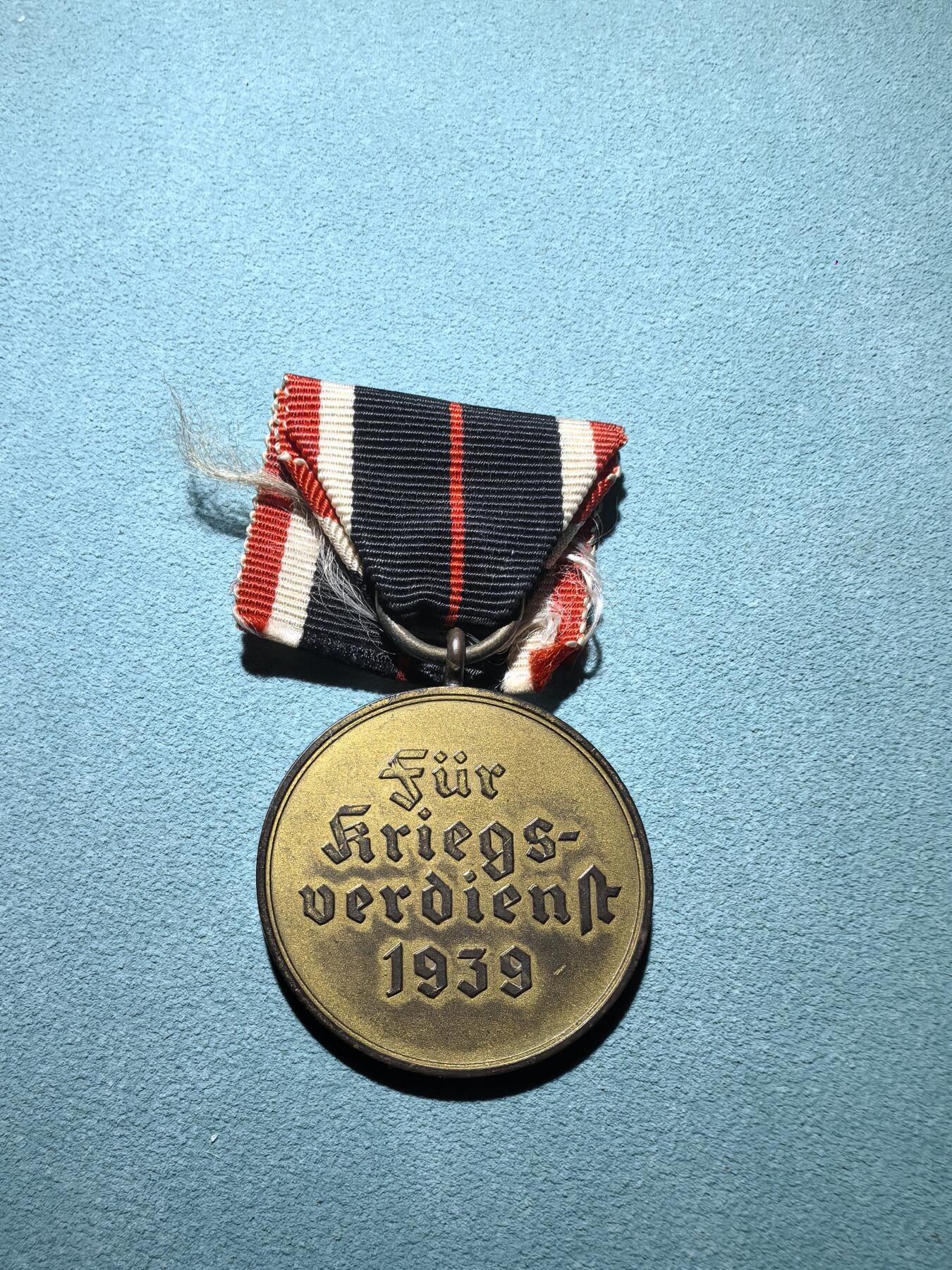 盛世勋华——号角文化勋章邮票专场拍卖第299期