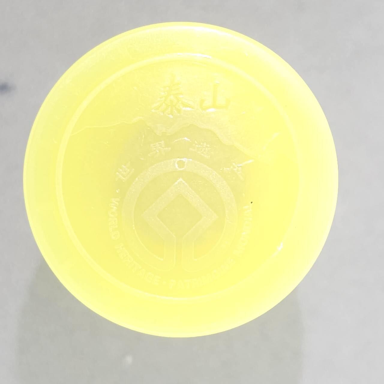 满200包邮！！龙虎卡牌-七二场（满200元包邮，无佣金，每周六结拍，欢迎送拍） 【流通纪念币】泰山普通纪念币1卷 (20枚 面额5元) 