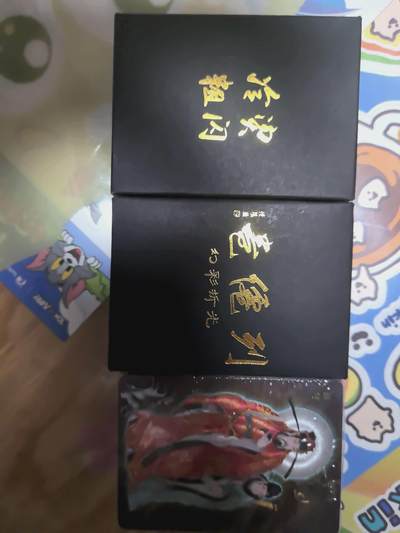 寸草不生拍卖第十八期  - 炎卡文化燎原彫仙列仙传上中下幻彩折光冷烫粗闪一个工艺全套包含特卡四大天王