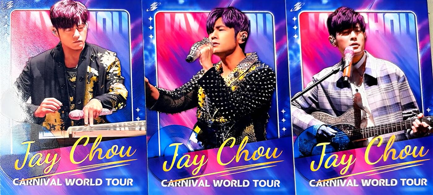 秋萤阁第42期 (1月17号周六晚上20点截拍，欢迎竞拍) 