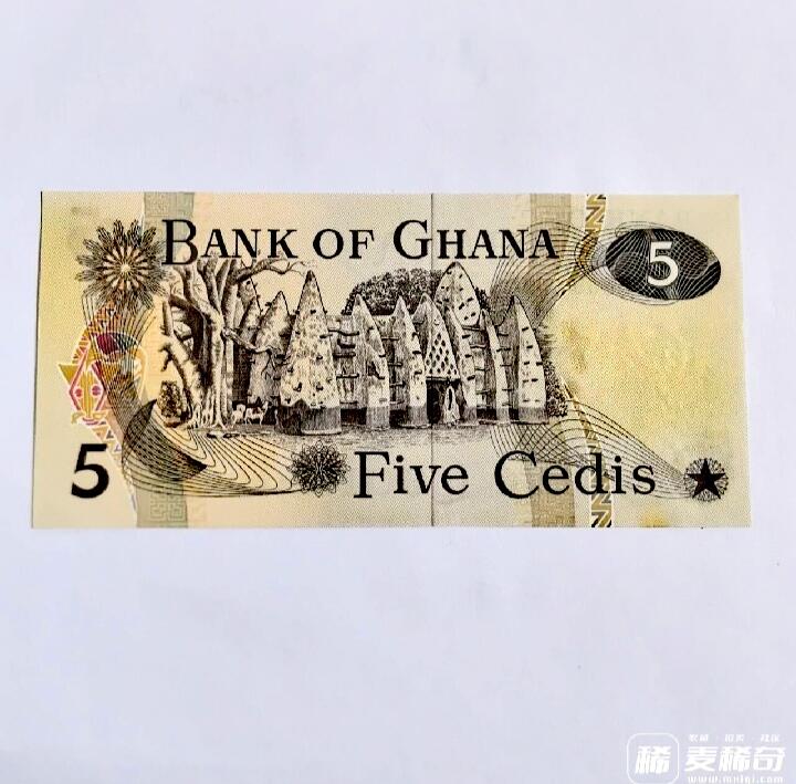 全新加纳1977年5塞地靓品纸币