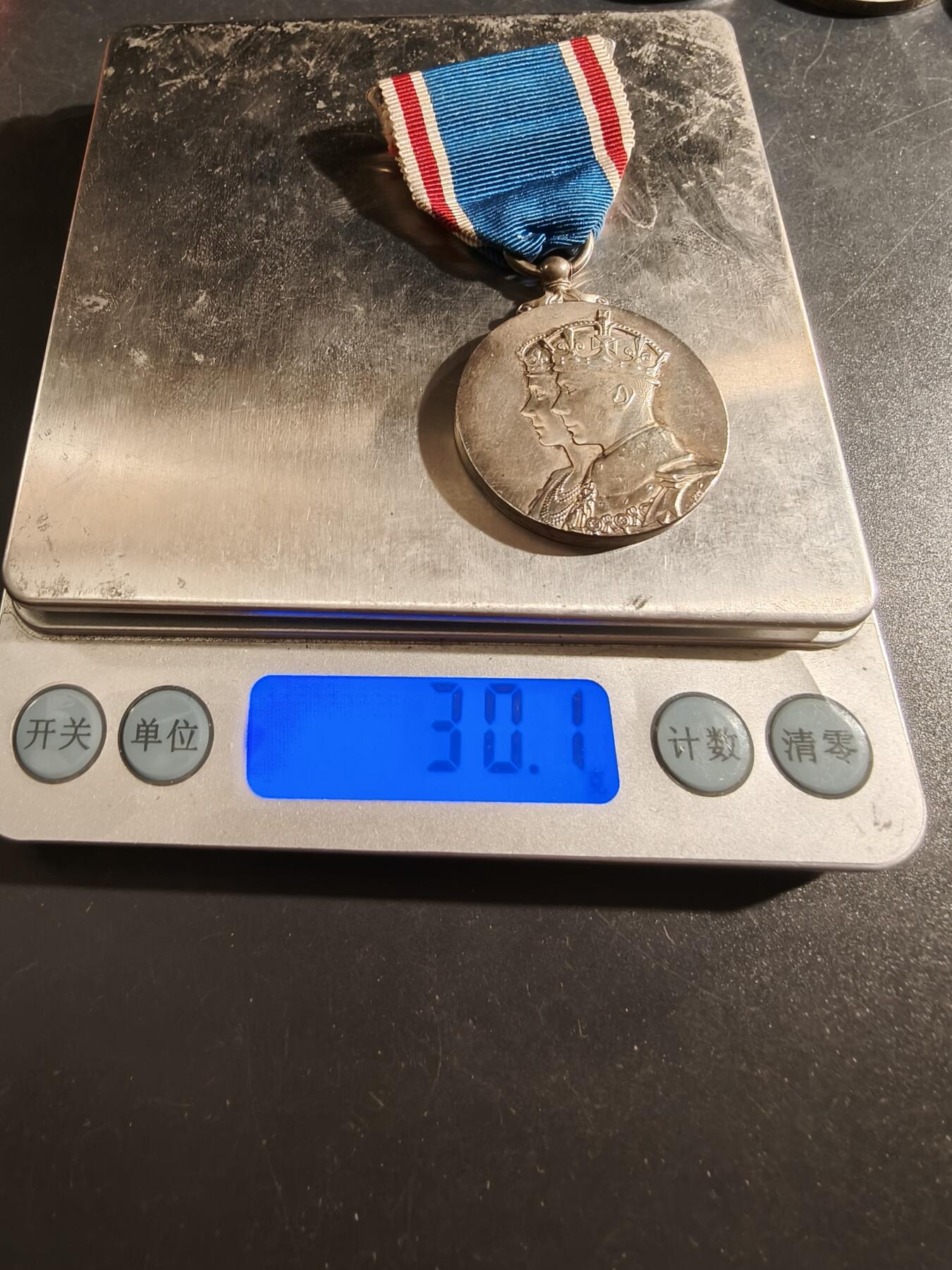 老王徽章第177期 英国乔治六世国王加冕纪念章   925银   30g    原盒