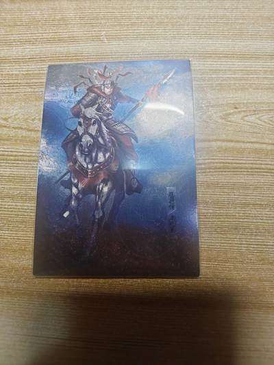 春节前倒数第三场！！龙虎卡牌-七三场（满200元包邮，无佣金，每周六结拍，欢迎送拍） - 粗闪卡 司马大圣卡通 猛将传特卡 - 余化龙