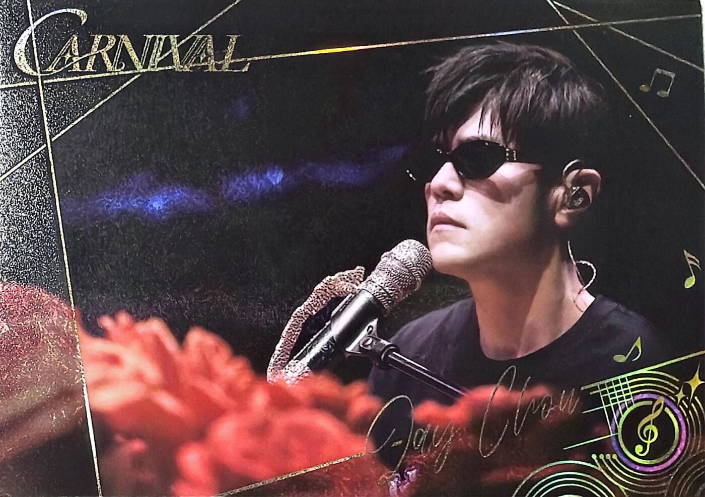 秋萤阁第42期 (1月17号周六晚上20点截拍，欢迎竞拍) 