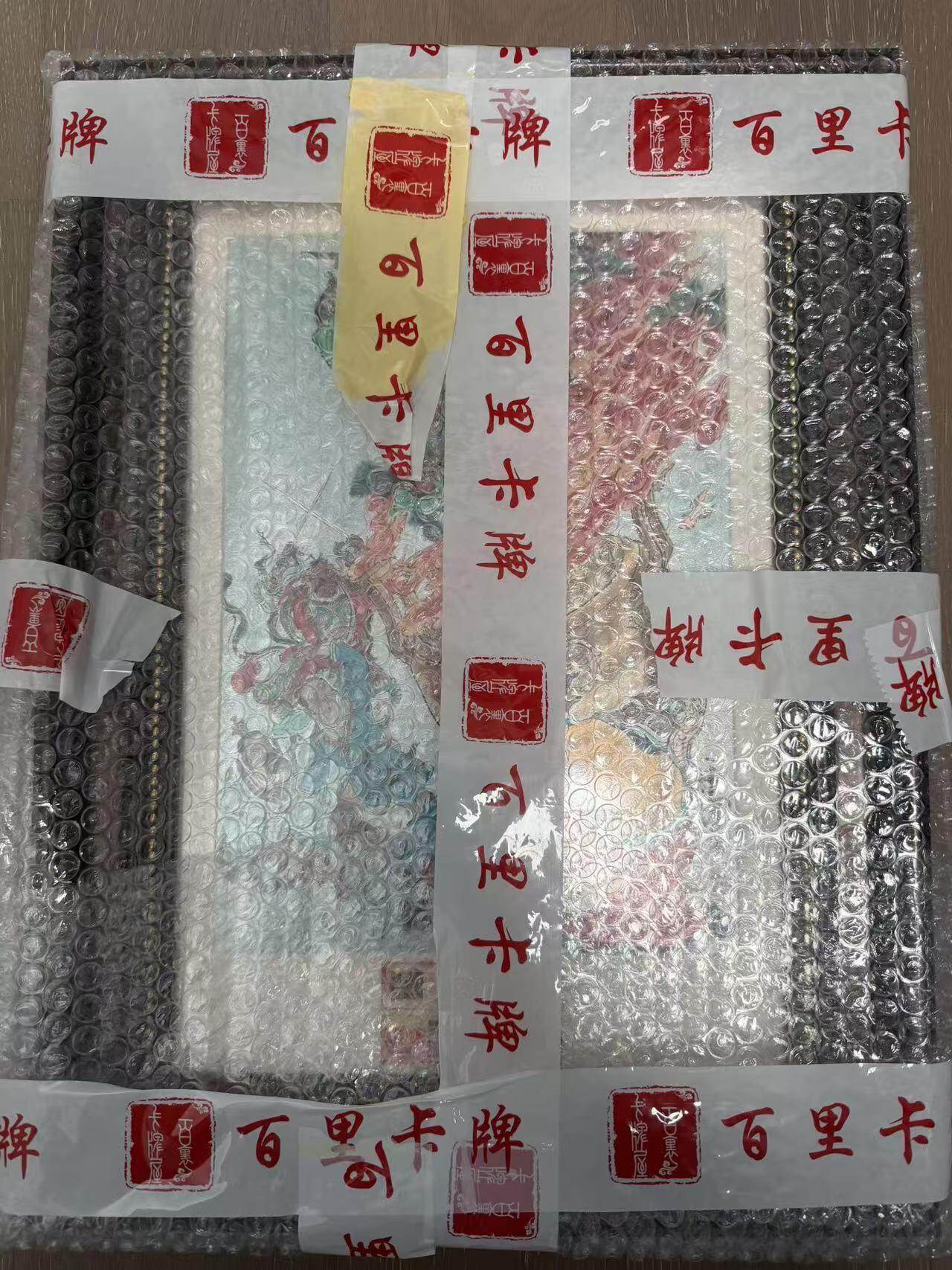 NO.21 好又多金牌大场，新店点关注不迷路！每周一站式配齐，方便凑单！（周6晚8点截拍，卖家送拍0抽成！）