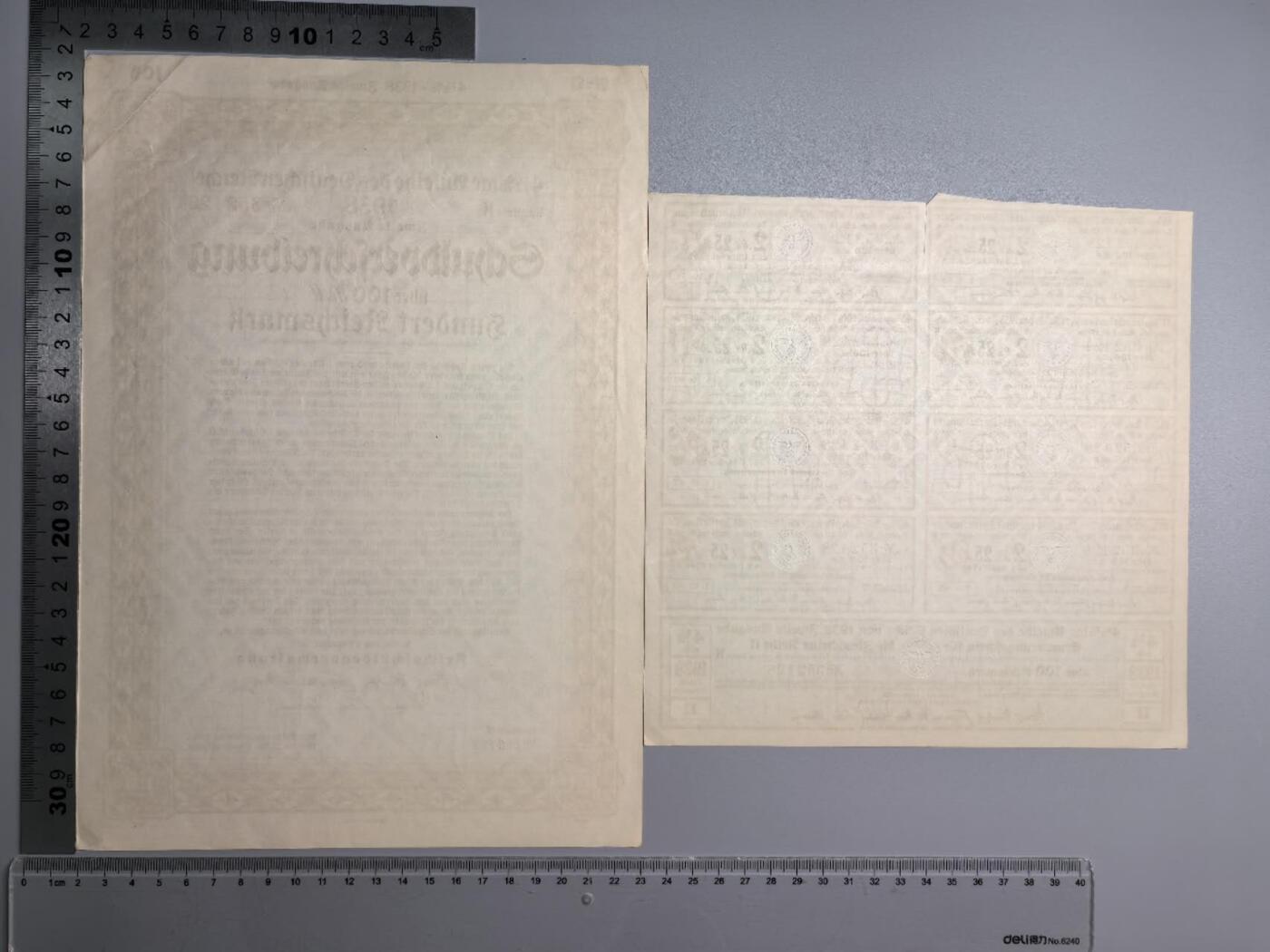 小驴勋章奖章收藏1月17日周六晚六点拍卖（珍爱和平，收藏战争，铭记历史，勿忘国耻，忠党爱国。有偿代拍，送拍规则在简介最后，参拍须阅读规则后再参拍，关系到运费包装发货时效真假辨别等关键信息，拍卖时不再发原图，看大图店主微信码在拍卖店铺介绍里）