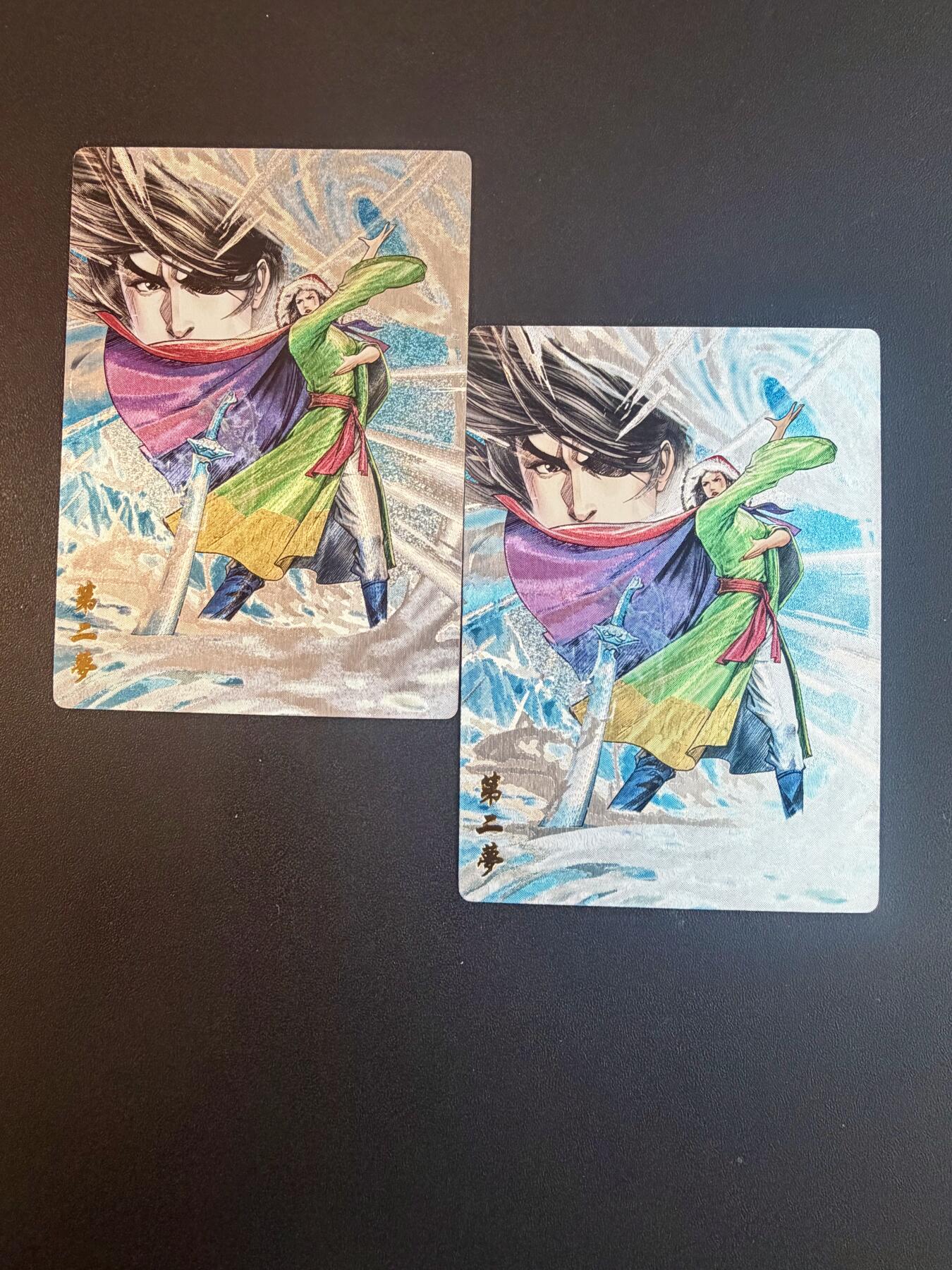 NO.21 好又多金牌大场，新店点关注不迷路！每周一站式配齐，方便凑单！（周6晚8点截拍，卖家送拍0抽成！） 奇点 风云 特卡 第二梦 2宫 粗闪