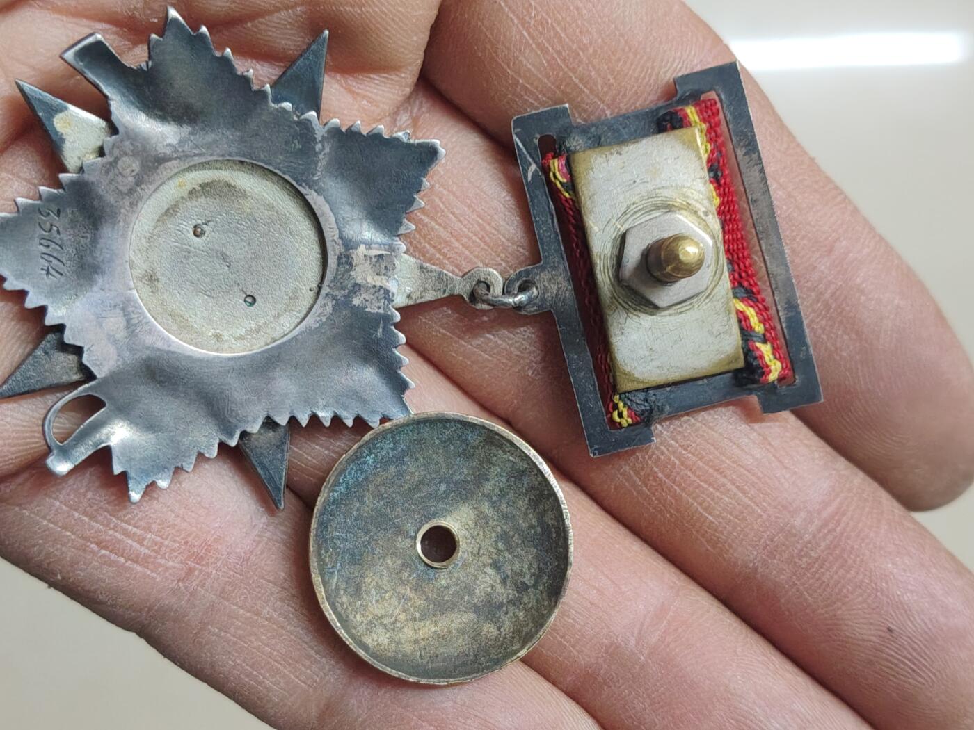 苏联蒙古勋章奖章