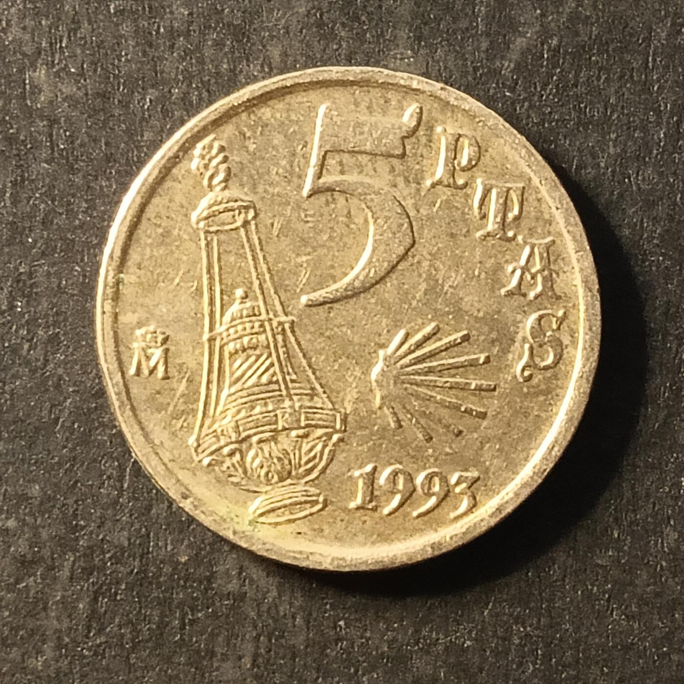 逸泉钱币2026A第世界钱币纪念币专场A第三场A401-701 685 西班牙5比萨塔