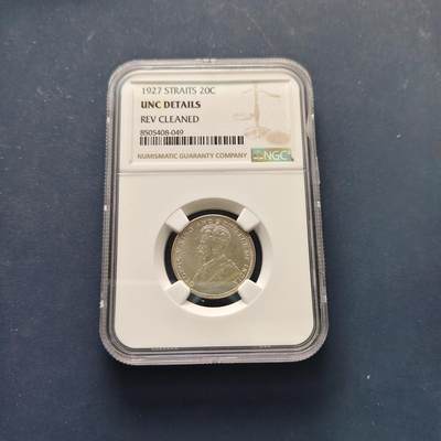 【全场包邮】纯粹捡漏拍495场-持续更新中 - 英属海峡