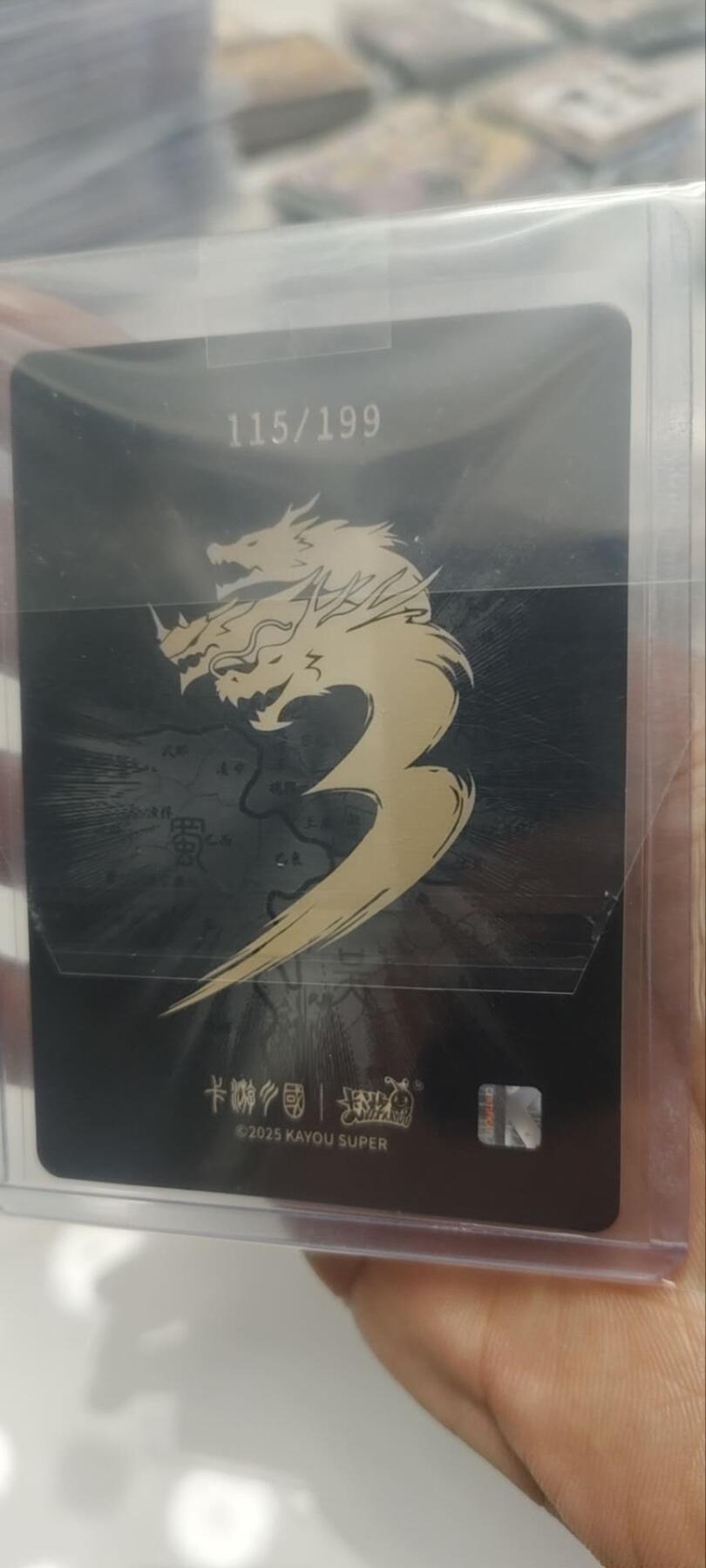 秋原瞳的小店第三十三期（持续跟新中，凑套，入册千万别错过）