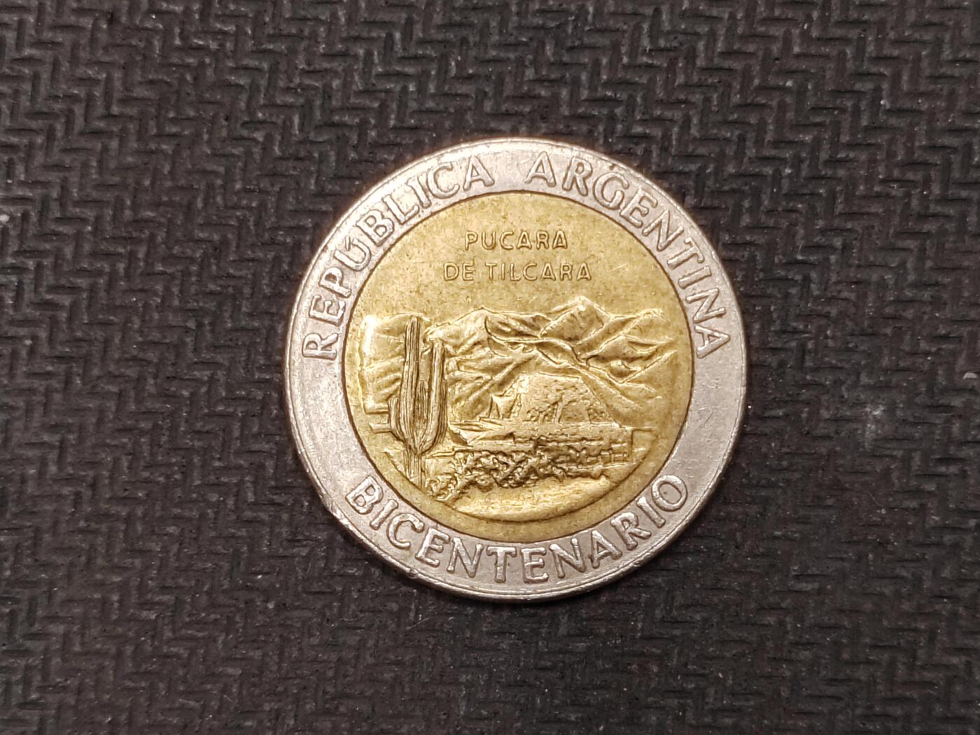 逸泉钱币2026C世界钱币纪念币专场第二组C1-400件