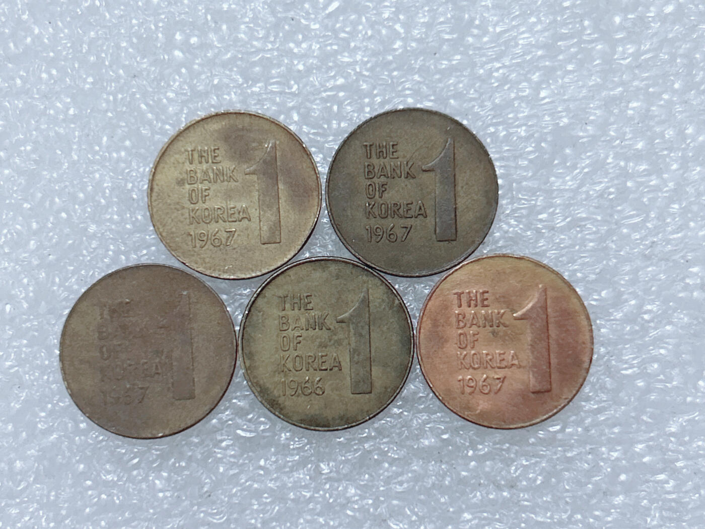 第一海外回流一元起拍收藏 散集专场  第293期 韩国1966/67年木槿花1元铜币 5枚