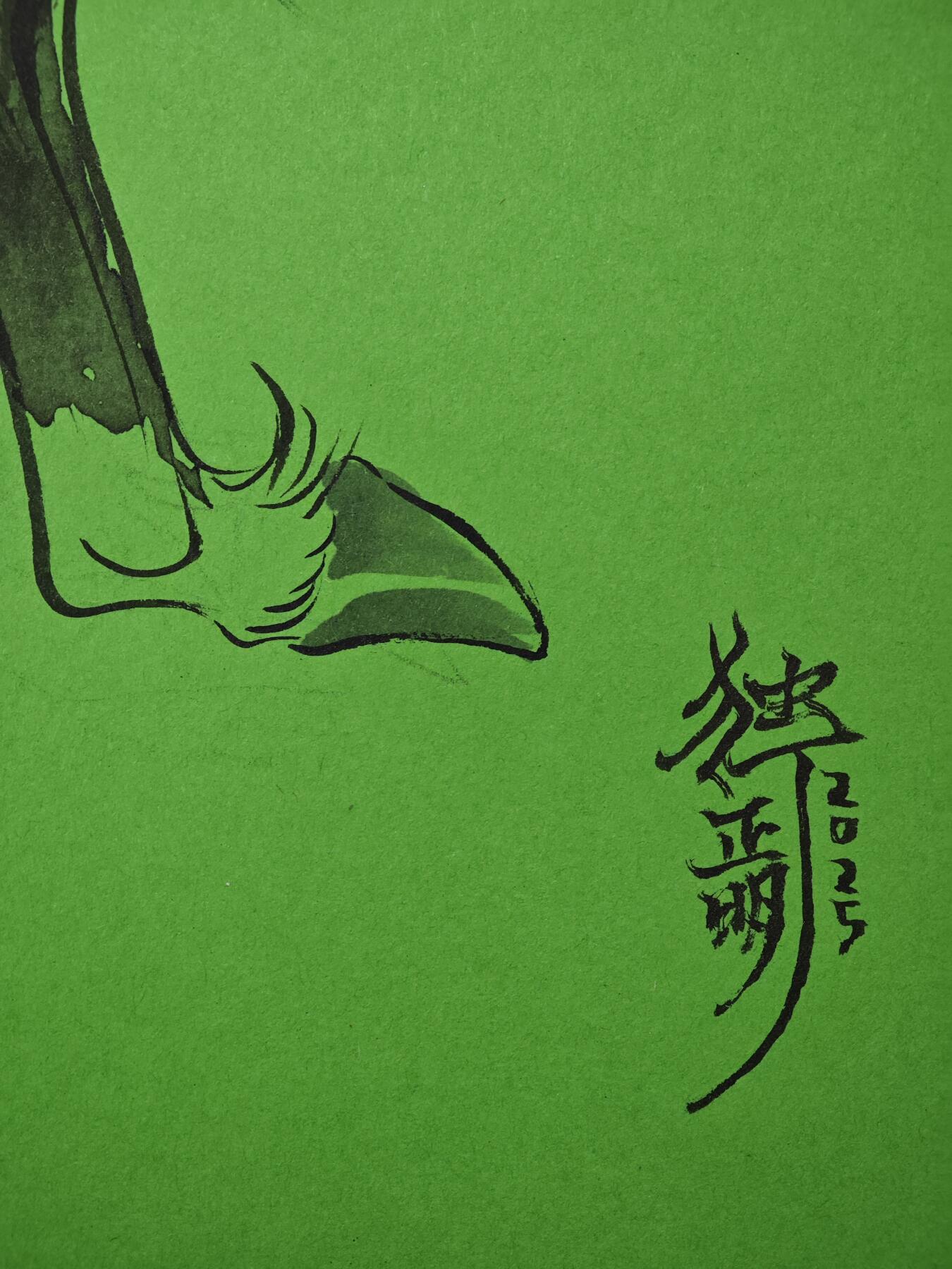 白泽拍卖卡牌手绘专场第31期（岁寒知松柏 春意已可期）