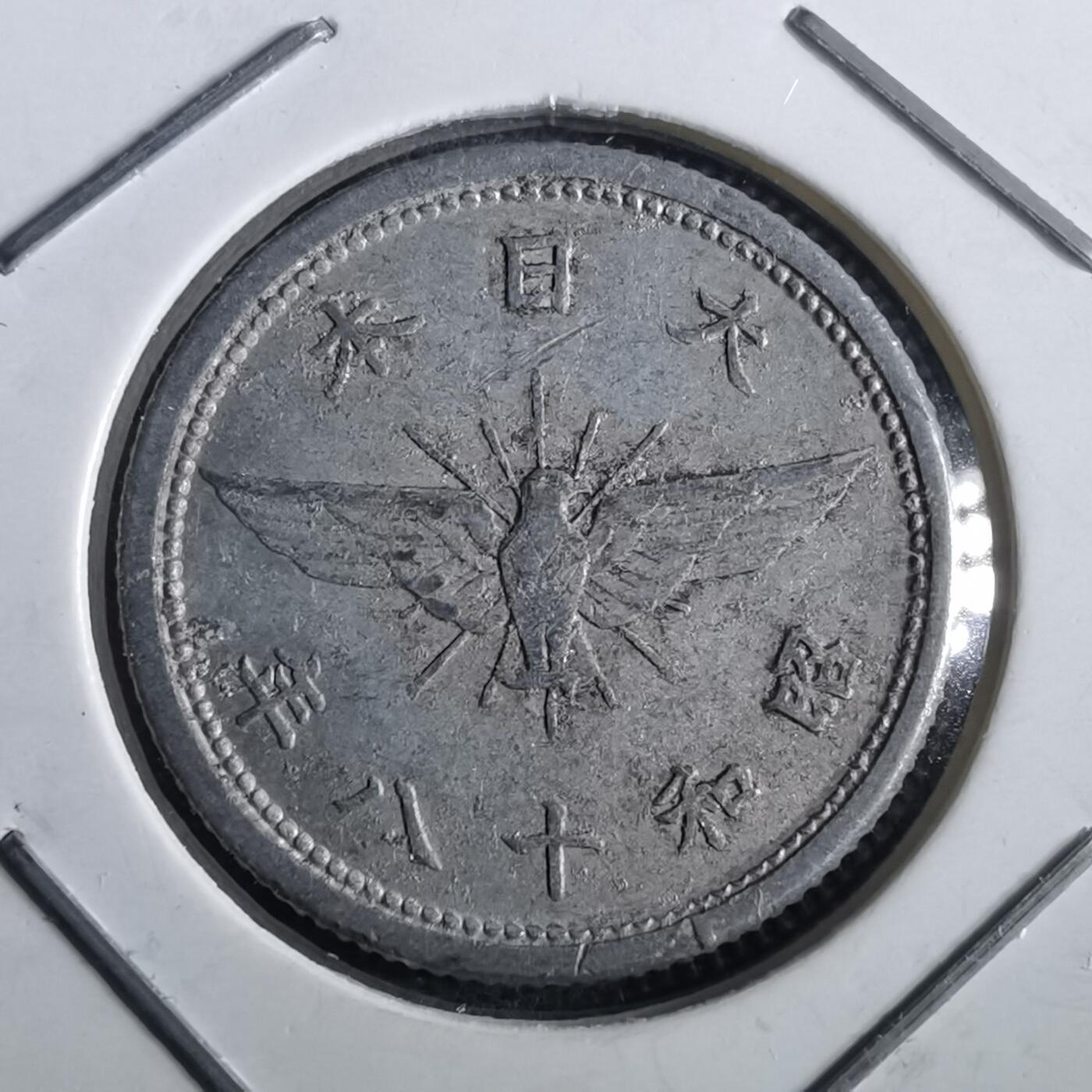 沼泽如烟--第964场