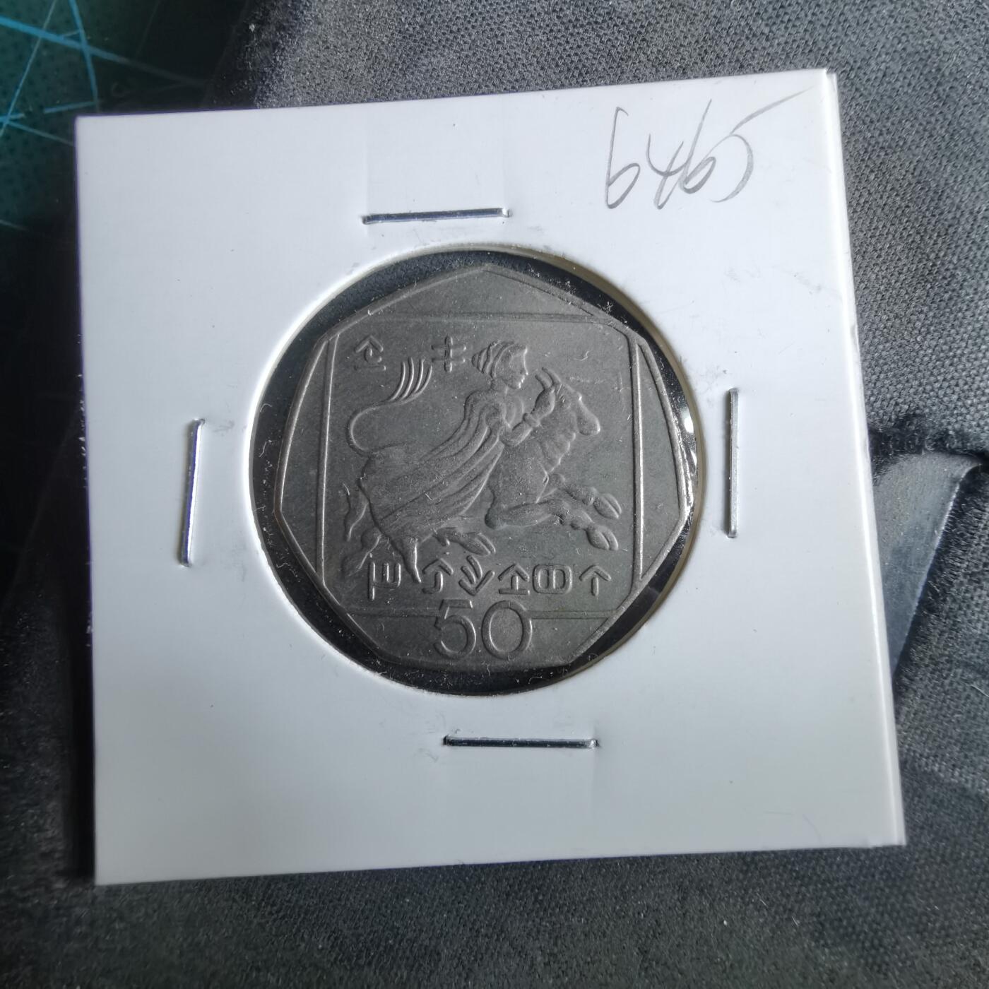 沼泽如烟--第964场