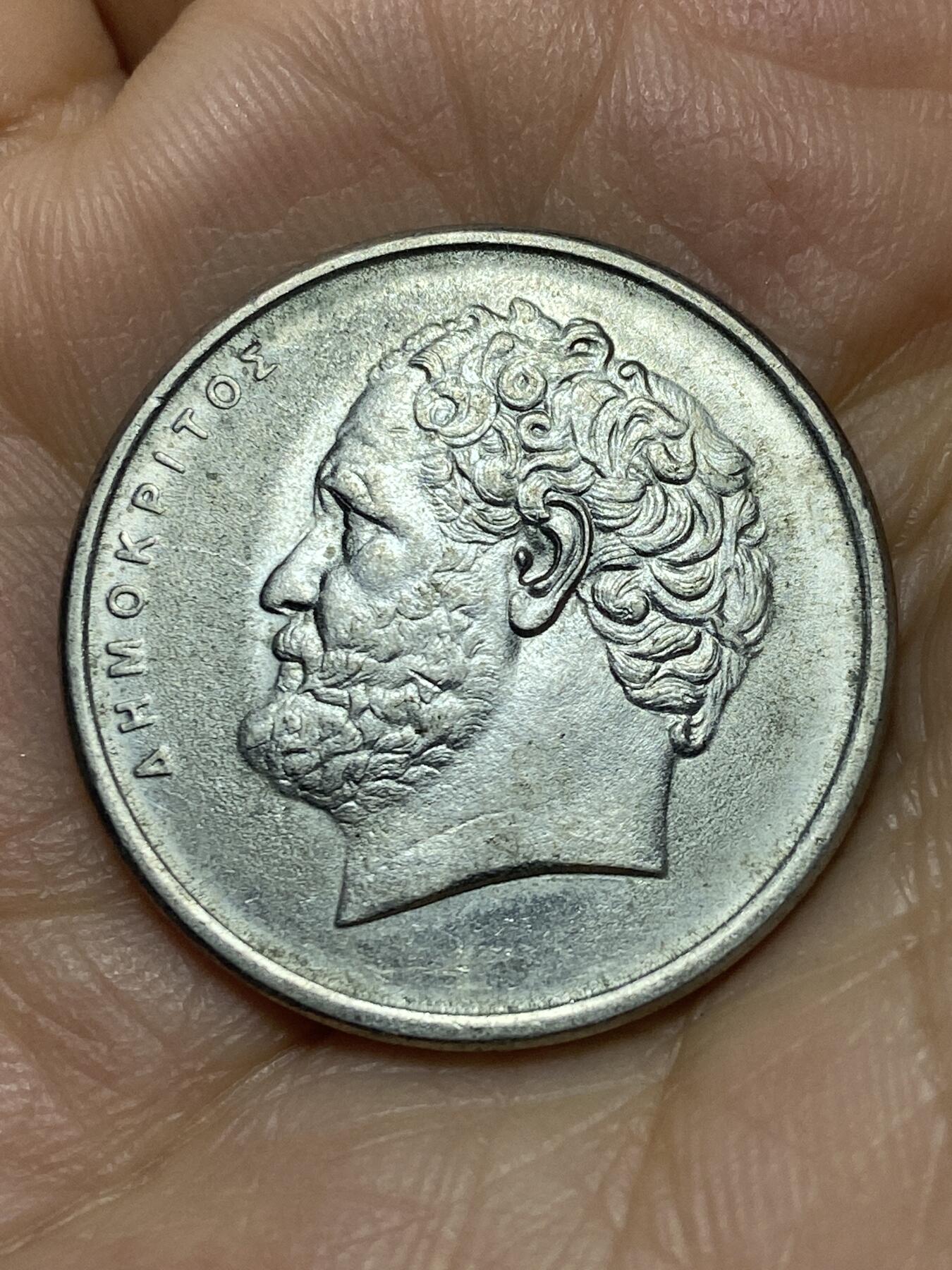 2026年第九场(总第一百七十八场）外国好品散币场(免佣金) 希腊🇬🇷1986年10德拉克马(第三共和国时期第一套第二版，面值末尾字母为S)