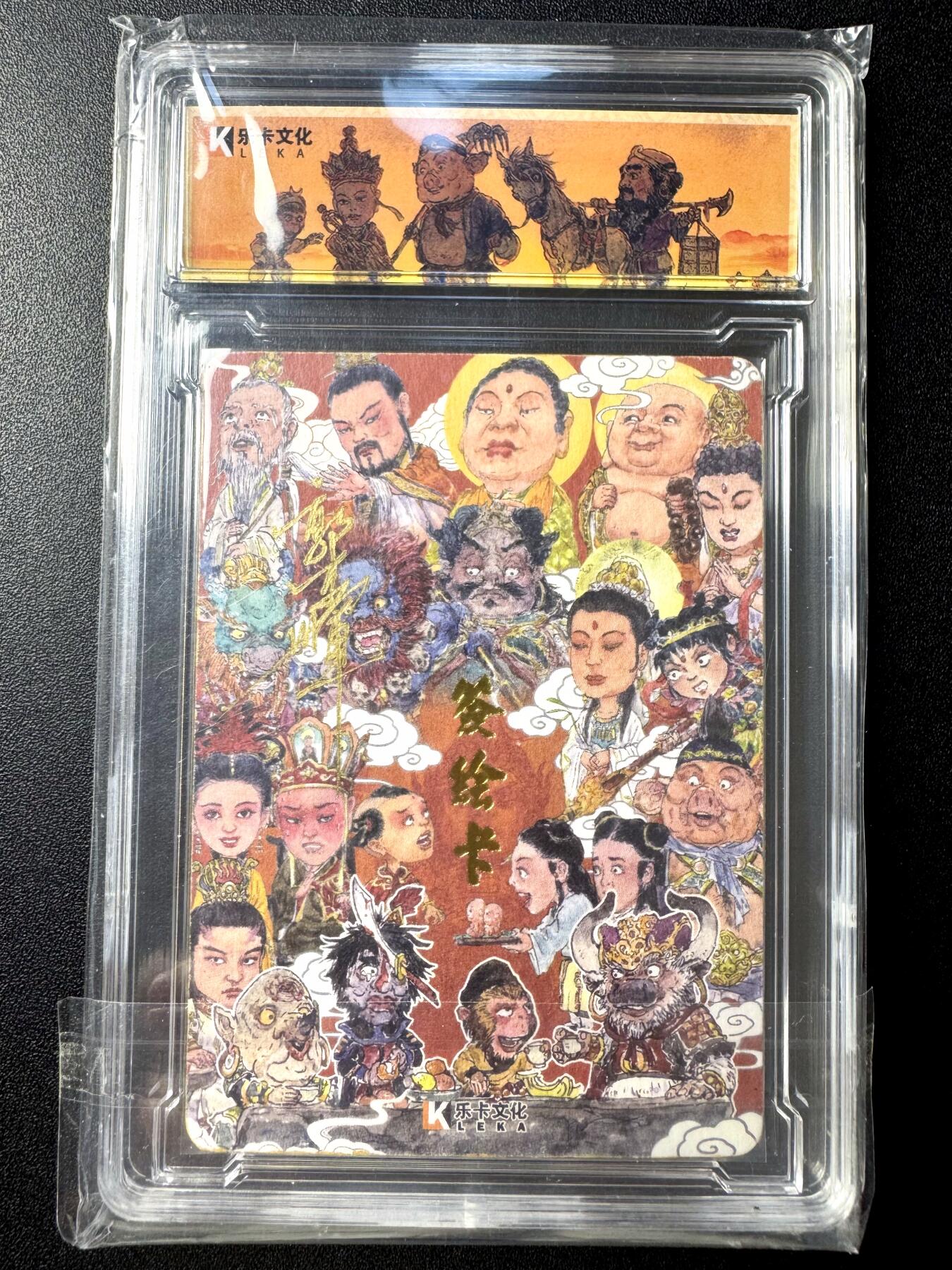 NO.21 好又多金牌大场，新店点关注不迷路！每周一站式配齐，方便凑单！（周6晚8点截拍，卖家送拍0抽成！）