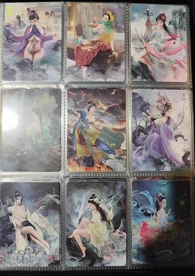 寸草不生拍卖第十八期  - 焱卡文化 西游第一弹 普卡 9张