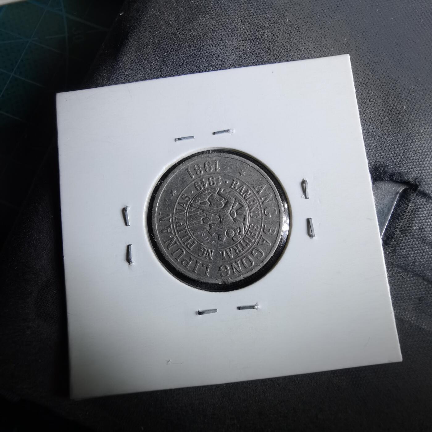 沼泽如烟--第964场 菲律宾1981年25分