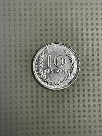 2026年第13场各国散币拍卖（总第163场） - 哥伦比亚1971年10分